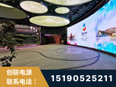 萍乡-2019北京世界园艺博览会大屏项目