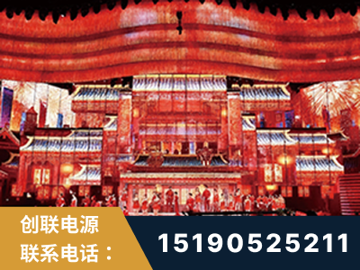 萍乡-2021央视春晚舞台项目