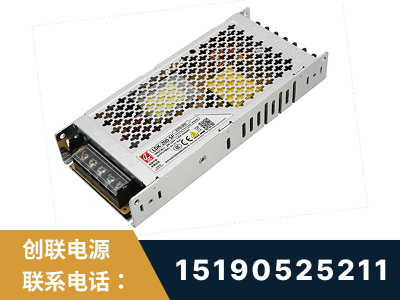 萍乡-LED显示屏电源-渠道系列